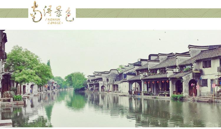 廖良辉走访慰问困难群众和困难老党员